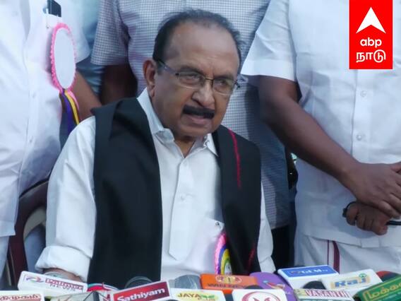 Vaiko press meet : ”கொடி நட ரூ.10,000 குடுக்குறாங்க.. பேச யோக்கியதையே கிடையாது..” வைகோ விளாசல்.