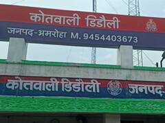 अमरोहा: पुलिस की टीम पर दबंगों ने किया लाठी-डंडों से जानलेवा हमला, जान बचाकर भागे पुलिसकर्मी