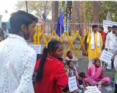 Pune News: मार्केट कमिटी अध्यक्ष हटाव, मार्केट बचाव; रिपब्लिकन पार्टीतर्फे जन आक्रोश आंदोलन