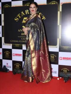 Stardust Awards : ਸਾੜ੍ਹੀ ਪਹਿਨ ਕੇ ਐਵਾਰਡ ਫੰਕਸ਼ਨ 'ਚ ਪਹੁੰਚੀ ਰੇਖਾ, ਟ੍ਰੇਡਿਸ਼ਨਲ ਲੁੱਕ ਨੇ ਖਿੱਚਿਆ ਸਾਰਿਆਂ ਦਾ ਧਿਆਨ, ਵੇਖੋ ਤਸਵੀਰਾਂ