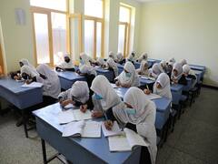 Taliban: ஆப்கானில் பல்கலைக்கழக நுழைவுத் தேர்வு எழுத பெண்களுக்கு தடை - தொடரும் தலிபான்கள் அட்டகாசம்..! மக்கள் கவலை