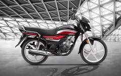 Bike Under 1Lakh: એક લાખથી પણ ઓછામાં મળે છે આ શાનદાર બાઇક, જોતા જ ખરીદવાનું થઇ જશે મન.....