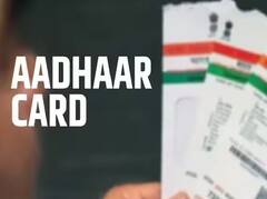 ਹੁਣ NRI ਵੀ ਕਰ ਸਕਦੇ ਹਨ ਆਧਾਰ ਕਾਰਡ ਲਈ ਅਪਲਾਈ, ਦੇਖੋ ਕੀ ਹੈ ਪੂਰੀ ਪ੍ਰਕਿਰਿਆ