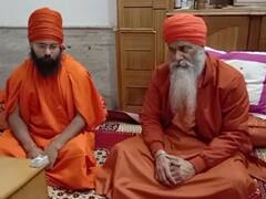 कोठारी जसविंदर सिंह बोले- 'संस्कृत सभी भाषाओं की जननी, प्रचार-प्रसार के लिए गंभीर होने की जरूरत'