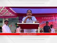 ओडिशाचे आरोग्यमंत्री नबा दास यांच्यावर पोलिस अधिकाऱ्याचा गोळीबार, प्रकृती गंभीर; मुख्यमंत्र्यांकडून चौकशीचे आदेश