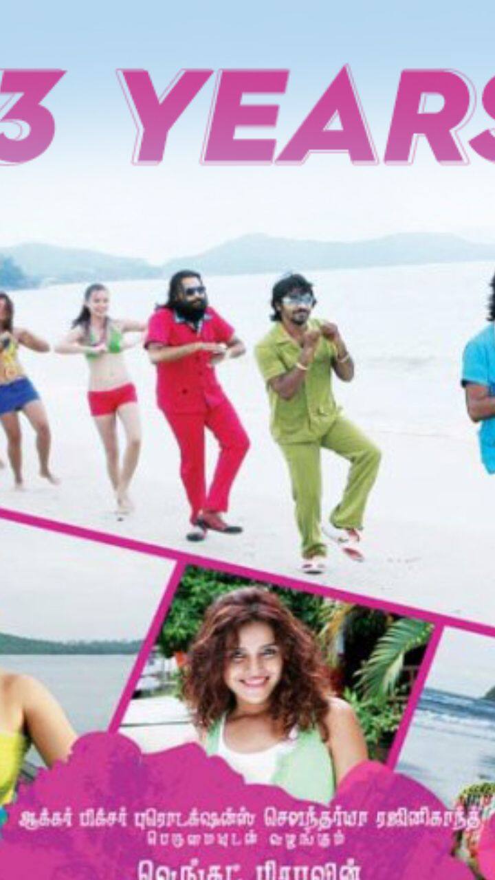 ஜெனிலியாதான் ஜெய்க்கு ஜோடியாக இப்படத்தில் நடிக்க இருந்தாராம்-கால்ஷீட் இல்லாதா காரணத்தினால் அவர் நடிக்கவில்லையாம்