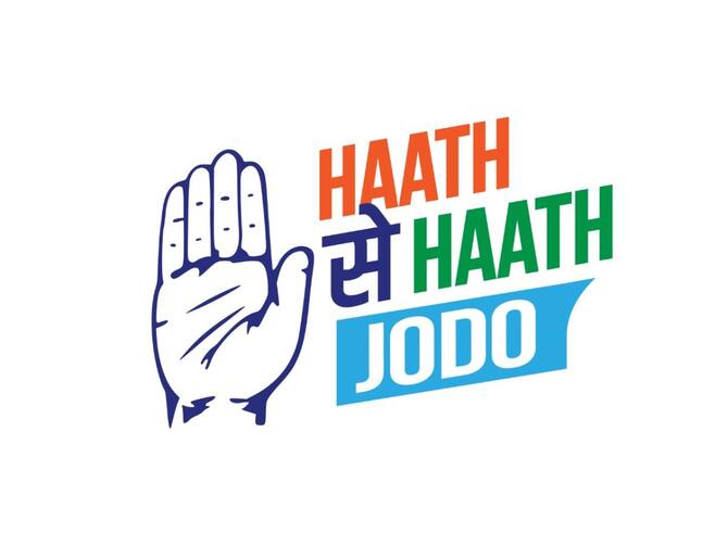 Cong Launches 'Haath Se Haath Jodo' In UP To Connect With People In  Hinterlands
