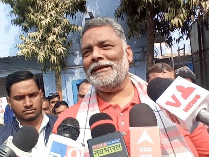 JDU में घमासान पर नीतीश कुमार को मिला पप्पू यादव का साथ, उपेंद्र कुशवाहा और सुधाकर सिंह को लेकर कह दी बड़ी बात Pappu Yadav gave statement regarding Upendra Kushwaha and Sudhakar Singh on JDU Controvercy ann JDU में घमासान पर नीतीश कुमार को मिला पप्पू यादव का साथ, उपेंद्र कुशवाहा और सुधाकर सिंह को लेकर कह दी बड़ी बात