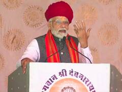 'मास्टरस्टोक' चलने की तैयारी में BJP? PM मोदी के दौरा के 5 सियासी मायनों से समझिए पूरी रणनीति