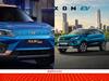 Car Comparison: टाटा नेक्सन या महिंद्रा एक्सयूवी400, कौन सी इलेक्ट्रिक कार है बेहतर, देखें कंपेरिजन
