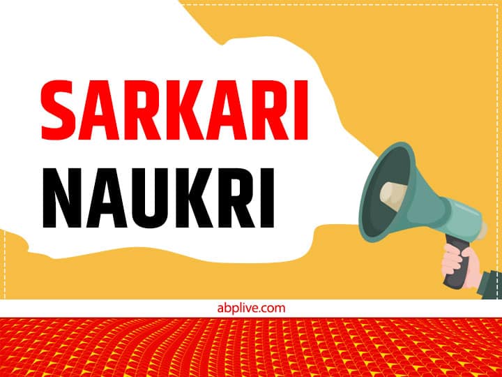 Sarkari Naukri Alert Government Job Openings DRDO Bharti Mazagon Dock Shipbuilders Limited CRPF SAIL DRDO से लेकर मझगांव डॉक तक, यहां है सरकारी नौकरियों की भरमार, जानें किसके लिए कब तक कर सकते हैं अप्लाई