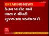પેપરલિક કાંડના આરોપીઓમાંથી એક કેતન બારોટ દિલ્હીની તિહાર જેલમાં ભોગવી ચુક્યો છે જેલવાસ