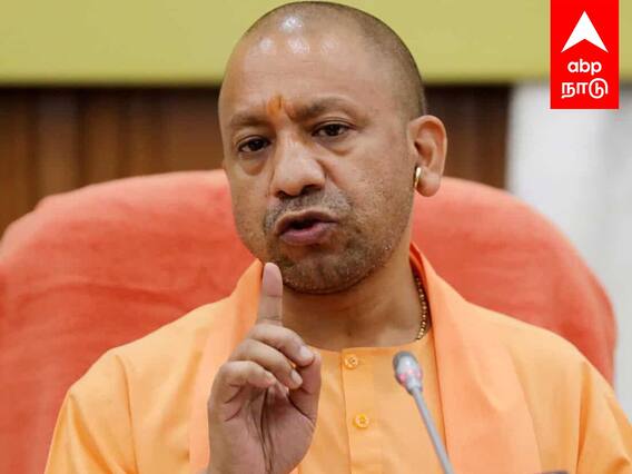 Yogi Adithyanath Speech : ”சனாதன தர்மமே இந்தியாவின் தேசிய மதம்” யோகியின் பேச்சால் சர்ச்சை..