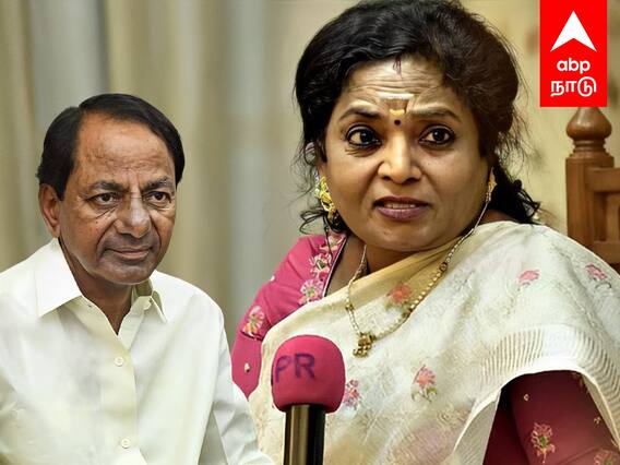 Tamilisai vs KCR : தொலைக்காட்சி விவாதத்தில் பங்கேற்ற தமிழிசை.. வறுத்தெடுக்கும் பிஆர்எஸ் கட்சியினர்..