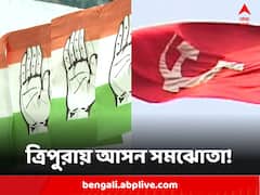 ত্রিপুরায় বাম-কংগ্রেস আসন সমঝোতা কেন? দলীয় বৈঠকে বোঝালেন ইয়েচুরি