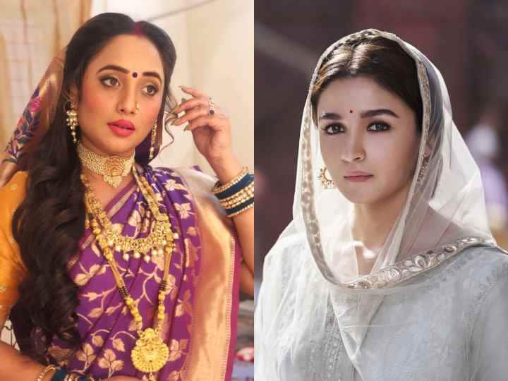 Bhojpuri Actress Rani Chatterjee Viral Video On Alia Bhatt Kalank Song Ghar More Pardesiya Rani Chatterjee को देख भूल जाएंगे 'कलंक' की Alia Bhatt, 'घर मोरे परदेसिया' पर भोजपुरी क्वीन का भोजपुरिया अंदाज