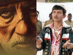 बॉक्स ऑफिस पर बुरी तरह से पिटी इन फिल्मों को IMDb ने भी दी सबसे कम रेटिंग, देखने से पहले एक बार सोच लें