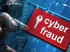 Cyber Crime: மக்களே உஷார்..! புதுப்புது யுக்தியுடன் உலா வரும் சைபர்  திருடர்கள்.. தப்பிப்பது எப்படி?