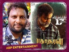 Bakasuran: 'பகாசூரனுக்கு ஊஊஊ' என்ற நெட்டிசன்.. 'ஸ்கிரீன்ஷாட் எடுத்து வச்சுக்கோ..' மோகன் ஜி சொன்ன பதில் என்ன தெரியுமா..?