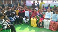 উত্তরে পিএফ-রাজনীতি, বিজেপি বিধায়কের বাড়ির সামনে বিক্ষোভ তৃণমূলের