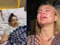 Rakhi Sawant: பிரபல பாலிவுட் நடிகை ராக்கி சாவந்த் தாயார் மரணம்.. சோகத்தில் திரையுலகம்.. ரசிகர்கள் இரங்கல்