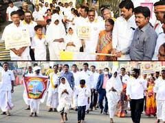 Villupuram: இன்பமான வாழ்வை பெற இதை பின்பற்றுங்கள்.. வள்ளலார் முப்பெரும் விழாவில் மாவட்ட ஆட்சியர் பேச்சு!