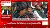 मिशन 2024 को लेकर सपा ने एक कदम आगे बढ़ते हुए अपनी टीम का किया ऐलान | Akhilesh Yadav News | UP News