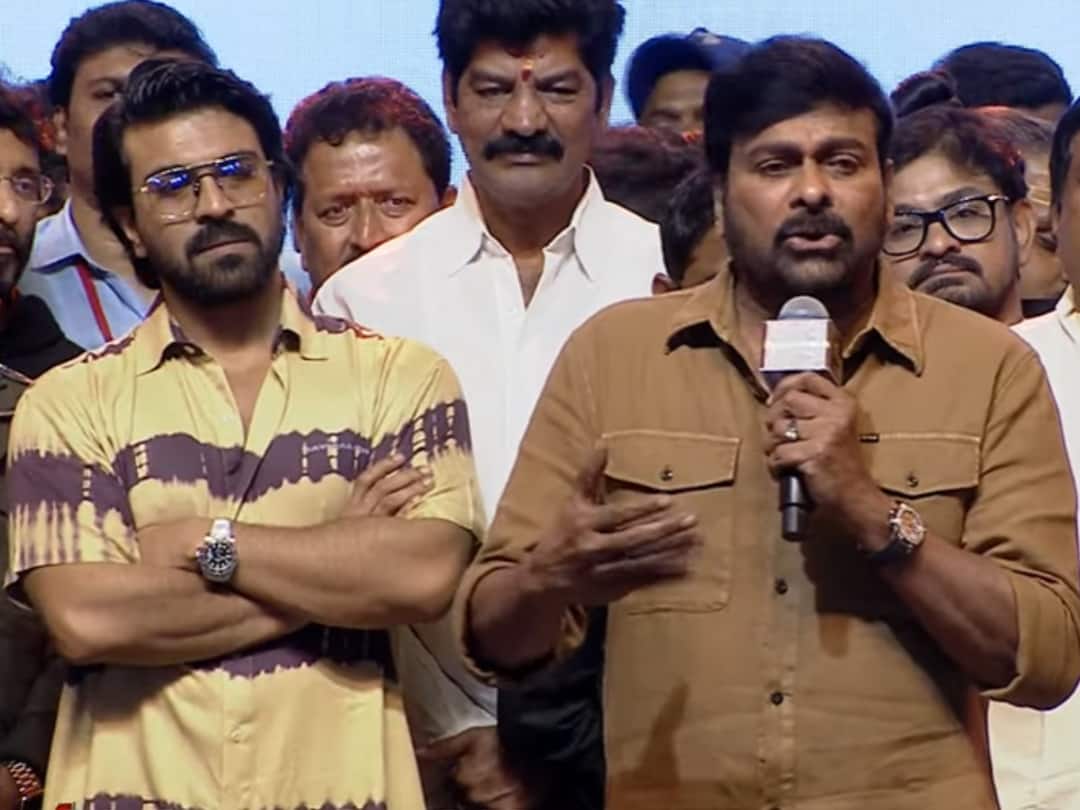 Megastar Chiranjeevi comments on actor Ram Charan Chiranjeevi - Ram Charan: రామ్ చరణ్ స్థానంలో నేనే ఉన్నంత గర్వంగా ఉంది: చిరంజీవి