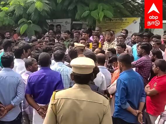 North Indian Clash : வட மாநிலத்தவர்களுக்கு எதிராக ஆர்ப்பாட்டம்.. திரண்ட தமிழ் தொழிலாளர்கள்..