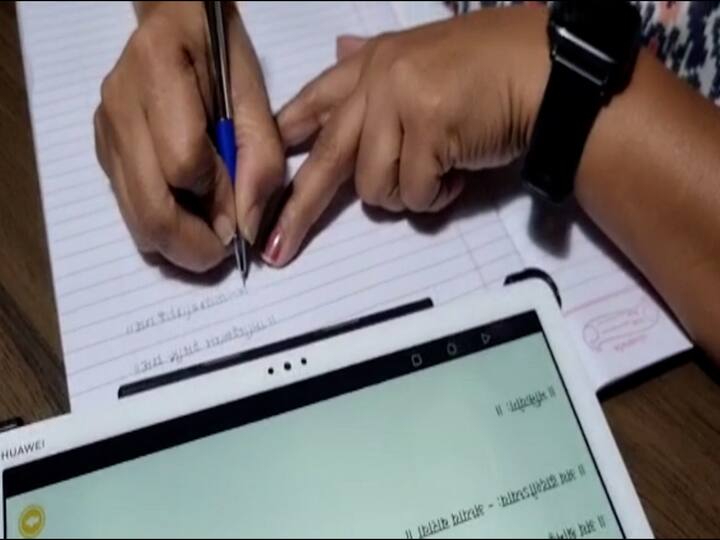 आतापर्यंत कुणीही संपूर्ण ज्ञानेश्वरी उलट्या अक्षरात लिहिण्याचा विक्रम केलेला नाही. त्यामुळे त्यांची जिनियस वर्ल्ड रेकॉर्ड फॉर इंडिया बुक मध्ये नोंद करण्यात आली आहे.