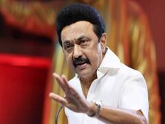 CM MK Stalin: ’எங்கும் தமிழ், எதிலும் தமிழ் என தி.மு.க. அரசு செயல்படுகிறது’ - முதலமைச்சர் மு.க.ஸ்டாலின் பேச்சு..!