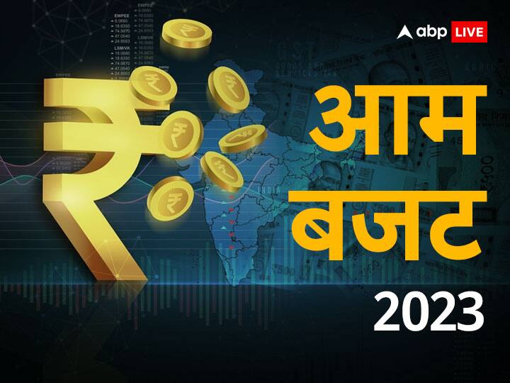 Budget 2023: वित्त मंत्री निर्मला को ट्रेड एंड इंडस्ट्री ने लिखा पत्र, मीडिल क्लास और कारोबारियों के लिए मांगी राहत Union Budget 2023 Chamber of Trade and Industry CTI seeks relief for middle class small traders Budget 2023: वित्त मंत्री निर्मला को ट्रेड एंड इंडस्ट्री ने लिखा पत्र, मीडिल क्लास और कारोबारियों के लिए मांगी राहत