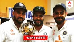 আন্তর্জাতিক ক্রিকেটকে বিদায় জানালেন ভারতীয় দলের ওপেনার