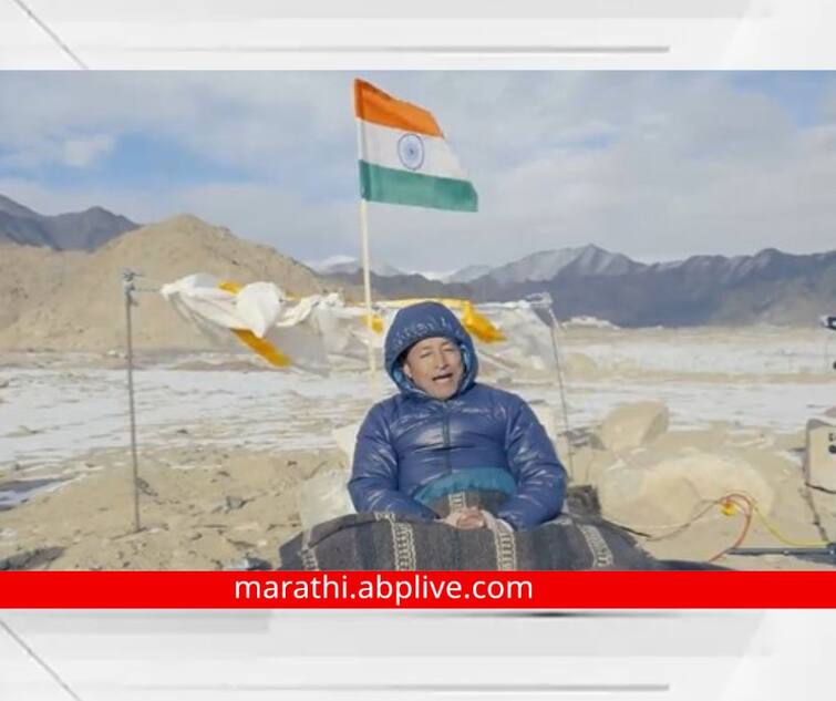 sonam wangchuk protest to save Ladakh hunger strike in himachal of social activists in shimla to support wangchuk Climate Fast Sonam Wangchuk: वांगचुक यांची 'Save Ladakh' मोहीम, उपोषणाचा पाचवा दिवस, देशभरात सामाजिक कार्यकर्त्यांकडून एक दिवसीय उपोषण