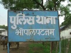 बीजापुर एनकाउंटर मामले में NIA ने वांछित महिला नक्सली को किया गिरफ्तार, मुठभेड़ में मारे गए थे 22 पुलिसकर्मी