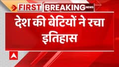 Breaking : देश की बेटियों ने रचा इतिहास, U19 Women's T20 World Cup पर किया कब्जा