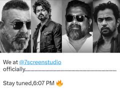 Thalapathy 67 : புள்ளி வைத்தே ரோடு போட்ட தயாரிப்பு நிறுவனம்..6 மணிக்கு சொல்லப்போகும் அறிவிப்பு என்ன?