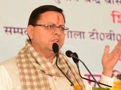 बीजेपी प्रदेश कार्यसमिति की बैठक में शामिल हुए सीएम पुष्कर धामी, 2024 के मास्टर प्लान पर मंथन