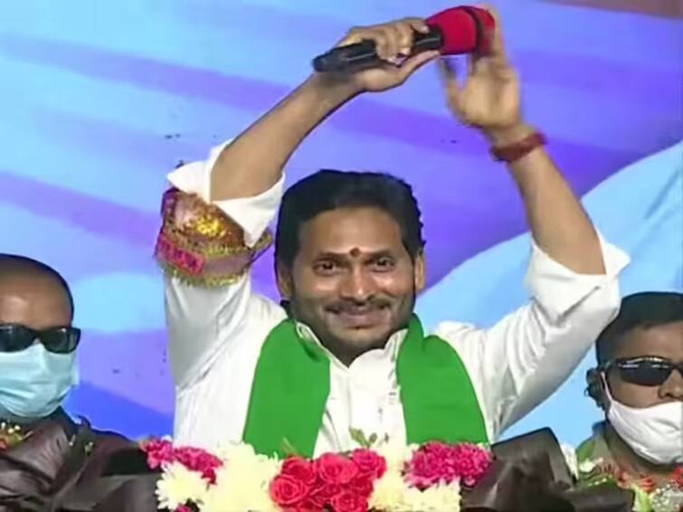 Andhra Pradesh CM YS Jagan Reddy Releases Funds Of Rs 330-Cr Under Jagananna Chedodu Scheme Andhra Pradesh CM YS Jagan Reddy Releases Funds Of Rs 330-Cr Under Jagananna Chedodu Scheme