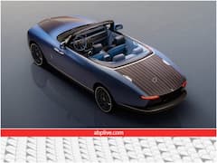 ये हैं दुनिया की 3 सबसे महंगी लग्जरी कारें, शानदार लुक और जबरदस्त सुविधाओं से हैं लैस