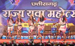 In Photos: राज्य स्तरीय युवा महोत्सव का समापन आज, छत्तीसगढ़ के कलाकारों की बेहतरीन प्रस्तुति पर डालें एक नजर