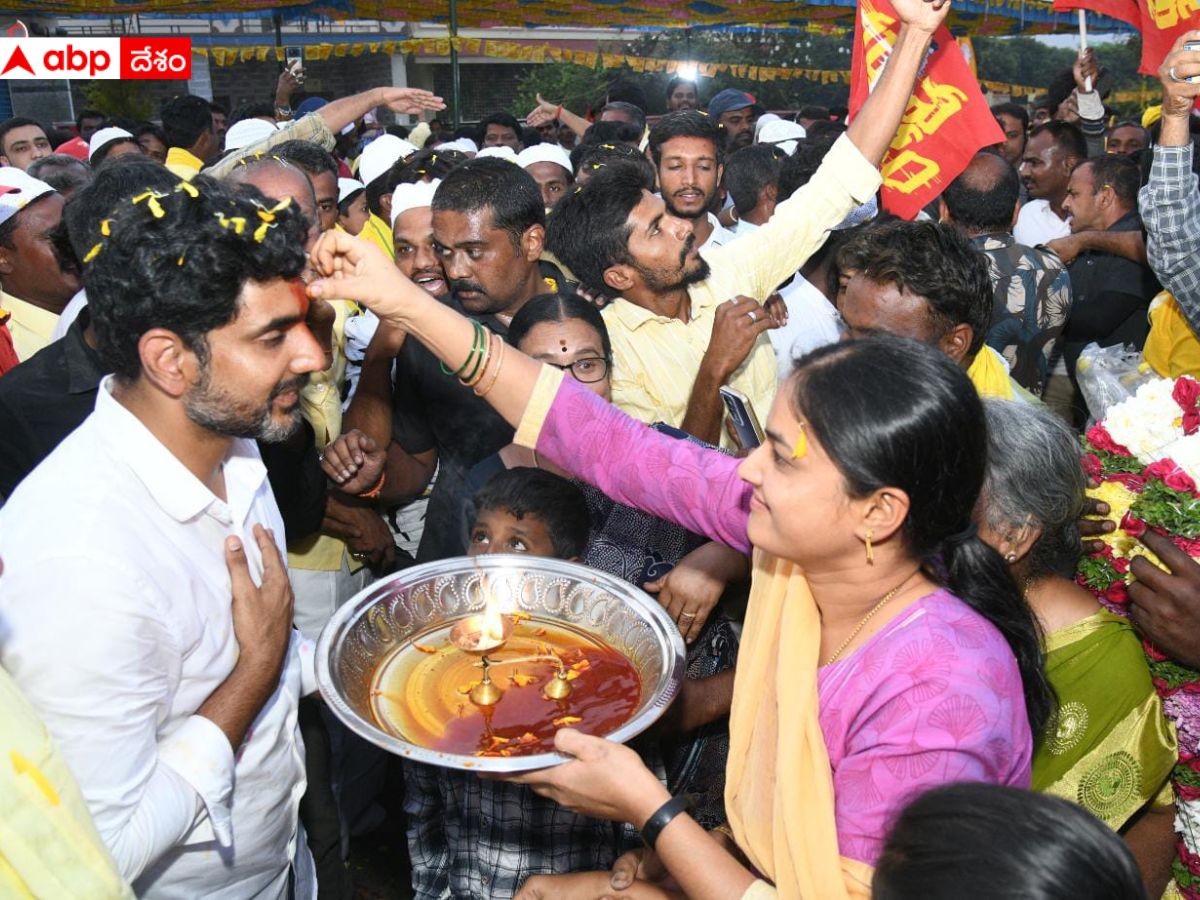 TDP Leader Nara Lokesh Yuvagalam Padayatra 5th Day Schedule | Nara ...