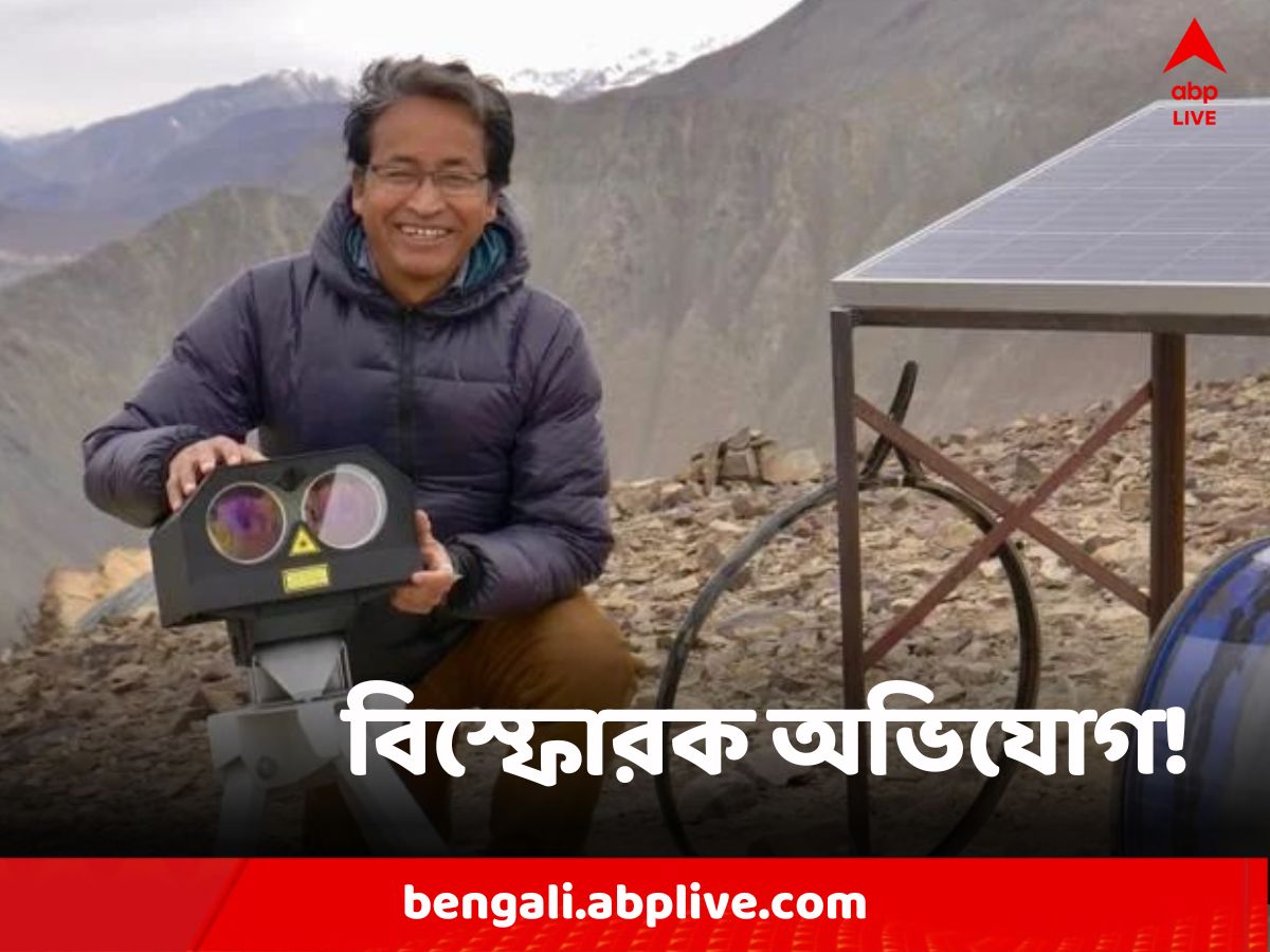 Sonam wangchuk bicycle clearance price