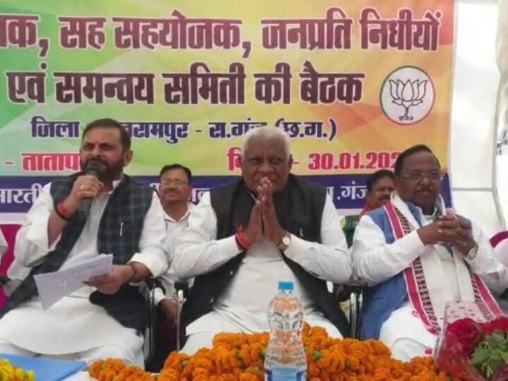 Balrampur Ramvichar Netam BJP said on CM Bhupesh Baghel regarding land scam chhattisgarh ANN Balrampur: जमीन घोटाले को लेकर CM बघेल को पूर्व बीजेपी सांसद नेताम का चैलेंज- 'बलरामपुर जिले से करें कार्रवाई'