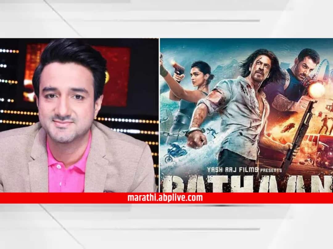 Pathaan 2 : आता 'पठाण 2' चित्रपट धुमाकूळ घालणार..., 'पठाण'च्या यशानंतर दिग्दर्शक सिद्धार्थ आनंदची घोषणा Siddharth Anand Announces Pathaan two Shah Rukh khan fans are curious Pathaan 2 : आता 'पठाण 2' चित्रपट धुमाकूळ घालणार..., 'पठाण'च्या यशानंतर दिग्दर्शक सिद्धार्थ आनंदची घोषणा