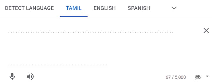 இவர்கள் வெளியிட்ட அந்த பதிவில் மொத்தம் 67 புள்ளிகள் இடம்பெற்றுள்ளன. செவன் ஸ்கிரீன் ஸ்டுடியோ, தளபதி 67 படத்தை தயாரிக்கலாம் என்று சொல்லப்படுகிறது.