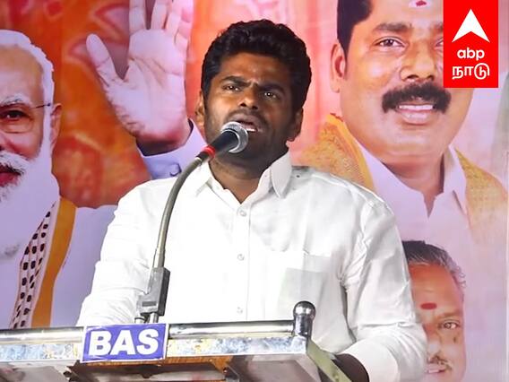 Erode Election 2023 : அச்சத்தில் அண்ணாமலை.. மோதலுக்கு தயாராகும் எடப்பாடி... குழப்பத்தில் பாஜக