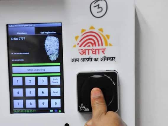 Aadhaar Card For NRI: अब एनआरआई भी कर सकेंगे आधार कार्ड के लिए आवेदन, जानिए क्या है पूरा प्रोसेस