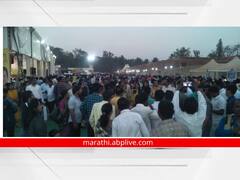 PHOTO: कोल्हापुरात भीमा कृषी प्रदर्शनात 4 दिवसात 12 कोटींची उलाढाल