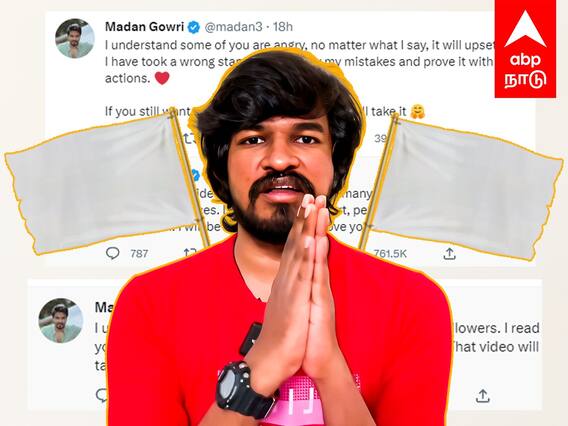 Madan Gowri BBC Documentary : வலுத்த எதிர்ப்பு..சமாதான கொடி பறக்கவிட்ட மதன் கெளரி..பிபிசி ஆவணப்படம்